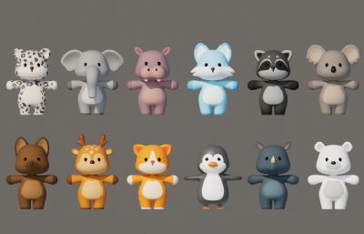 豹子 大象 河马等卡通可爱动物Q版动物合集包