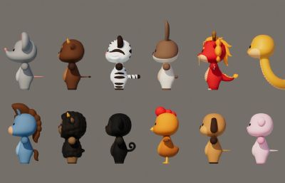 鼠 牛 虎 兔 龙 蛇 马 羊 猴 鸡 狗 猪等卡通动物合集,有绑定