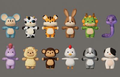 鼠 牛 虎 兔 龙 蛇 马 羊 猴 鸡 狗 猪等卡通动物合集,有绑定