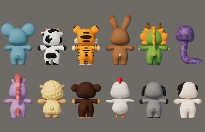 鼠 牛 虎 兔 龙 蛇 马 羊 猴 鸡 狗 猪等卡通动物合集,有绑定