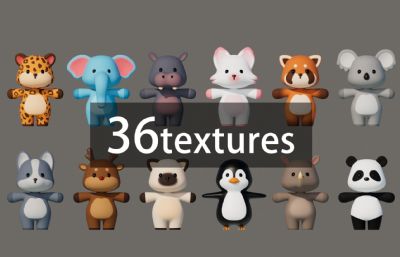 豹子 大象 河马等卡通可爱动物Q版动物合集包