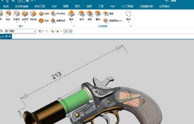 FLARE PISTOL信号枪