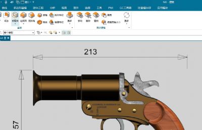 FLARE PISTOL信号枪