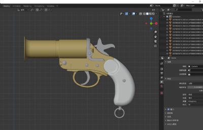 FLARE PISTOL信号枪