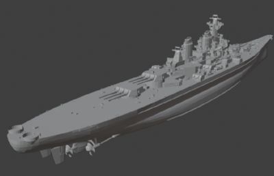 蒙大拿级战列舰（1991）