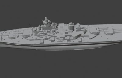 蒙大拿级战列舰（1991）