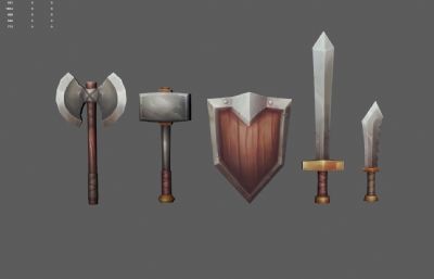 盾牌 战锤 斧头 长剑等Q版武器