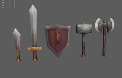 盾牌 战锤 斧头 长剑等Q版武器