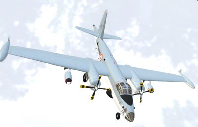 P2V-7海王星海上巡逻机