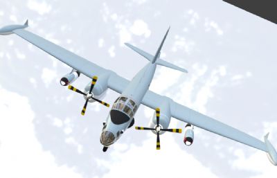 P2V-7海王星海上巡逻机