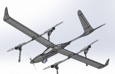 开源四旋翼固定翼飞机