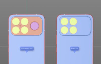 Redmi K90 /Redmi K90 ProMax/红米 K90/ 红米K90 ProMax手机外观C4D模型