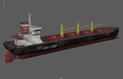 货轮货船 运输船 远洋补给船