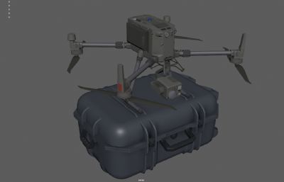 M300RTK工业无人机 四旋翼无人机