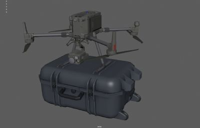 M300RTK工业无人机 四旋翼无人机