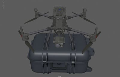 M300RTK工业无人机 四旋翼无人机