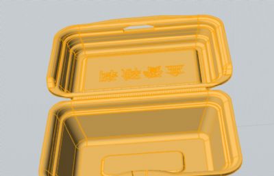 proe一次性可降解餐盒