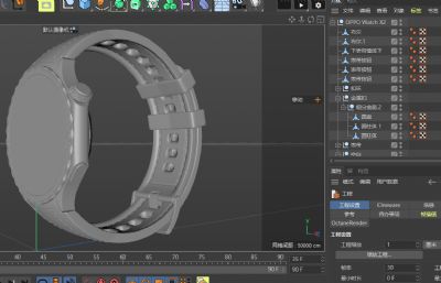 OPPO Watch X2智能手表 电商设计C4D,KEYSHOT模型