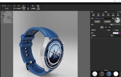 OPPO Watch X2智能手表 电商设计C4D,KEYSHOT模型