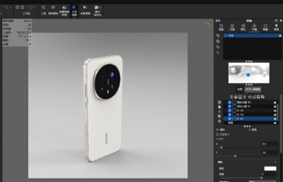 荣耀Magic8 Pro手机模型,电商设计