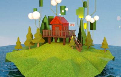 小岛建筑C4D模型