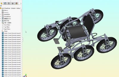 6轮驱动4轮转向轮椅