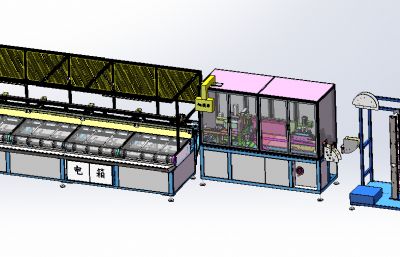 汽车硬骨架裁断收料生产线