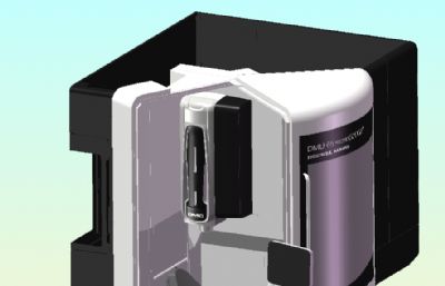 DMU65五轴立式加工中心