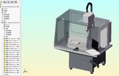 TORMACH 1100M型加工中心