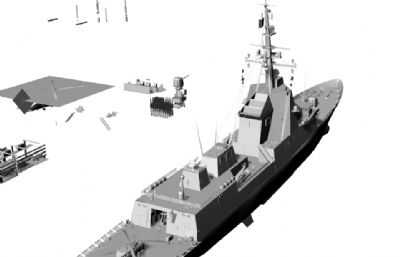 阿尔瓦罗·巴赞级护卫舰