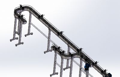 链板分道输送机