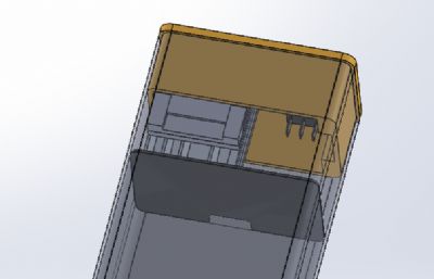 超便携式移动电源