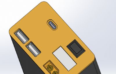 超便携式移动电源