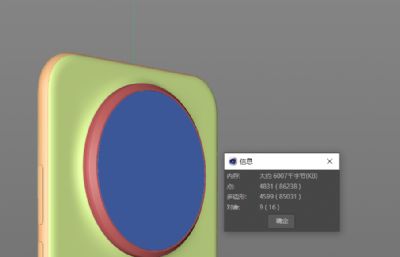 华为mate70air HUAWEI Mate 70 Air