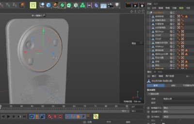 HUAWEI MATE 80 pro max手机C4D,fbx模型