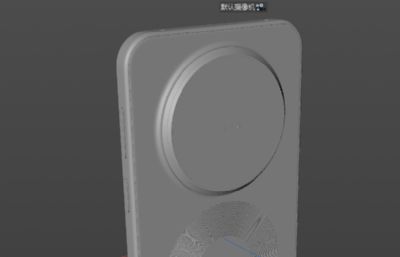 HUAWEI MATE 80 pro max手机C4D,fbx模型