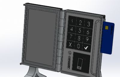 折叠式智能读卡器