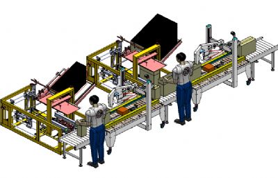开箱封箱流水线