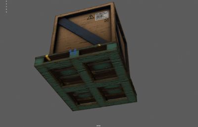 木箱 货箱 物流箱