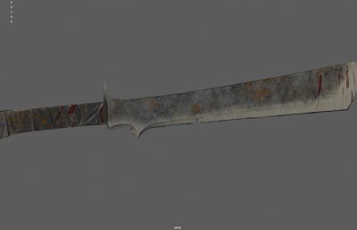 砍刀 冷兵器 大刀