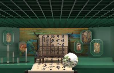 古风古韵产品展示展厅