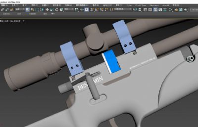 本杰明马劳德尔CO2步枪benjamin marauder