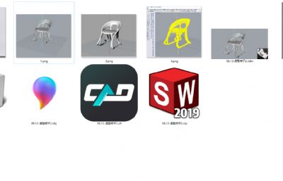 造型椅子木质家具 创意造型椅