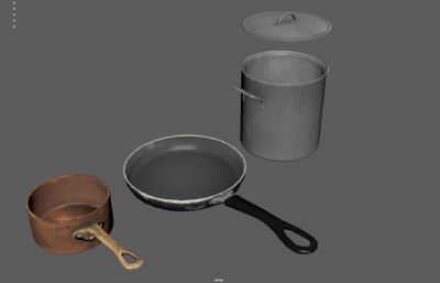 炊具 平底锅 烧水锅 厨房工具