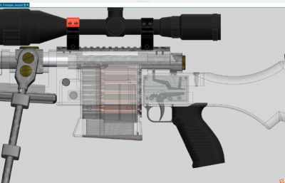 frf2狙击步枪带两脚架3D模型,非实物