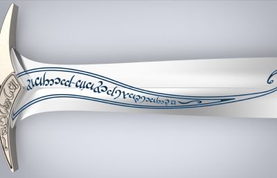 霍比特人佛罗多刺叮剑,指环王魔戒剑,巴金斯精灵王剑