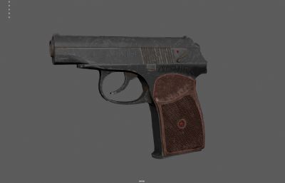 二战手枪 马卡洛夫手枪 小型手枪