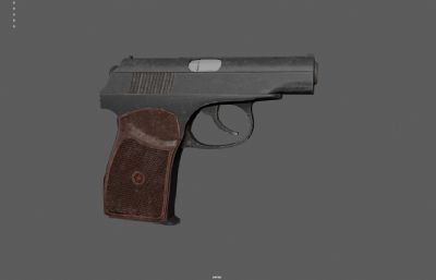 二战手枪 马卡洛夫手枪 小型手枪