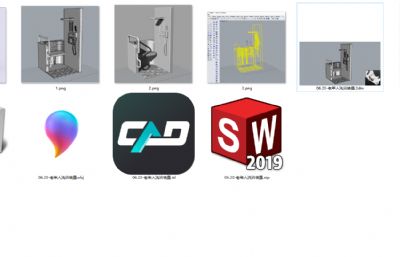 老年人洗浴设备,老年化产品