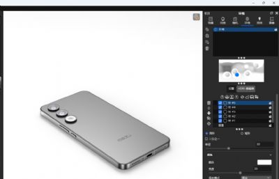 魅族 21手机C4D,keyshot模型,KEYSHOT有材质